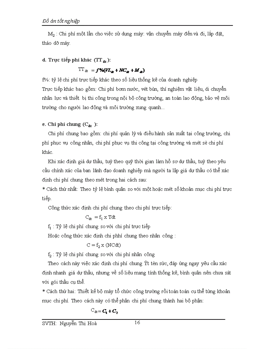 image for page Nhà làm việc NHNN PTNT tỉnh Thái Bình