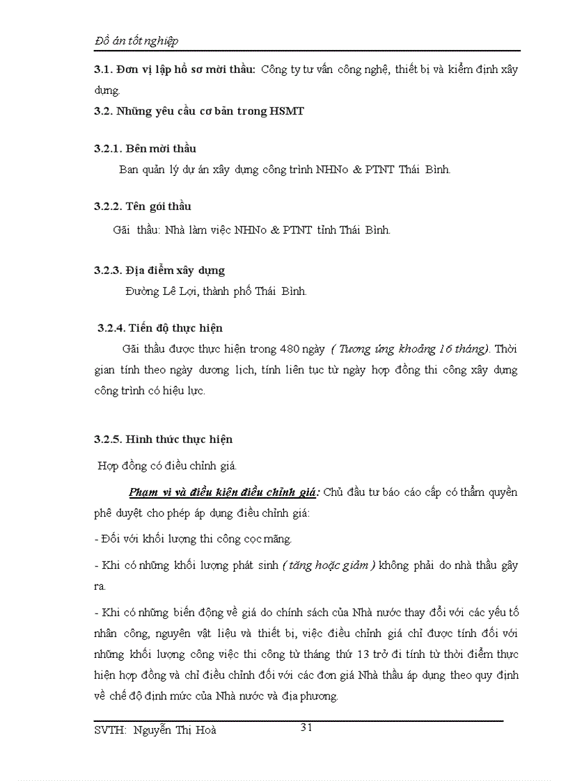 image for page Nhà làm việc NHNN PTNT tỉnh Thái Bình