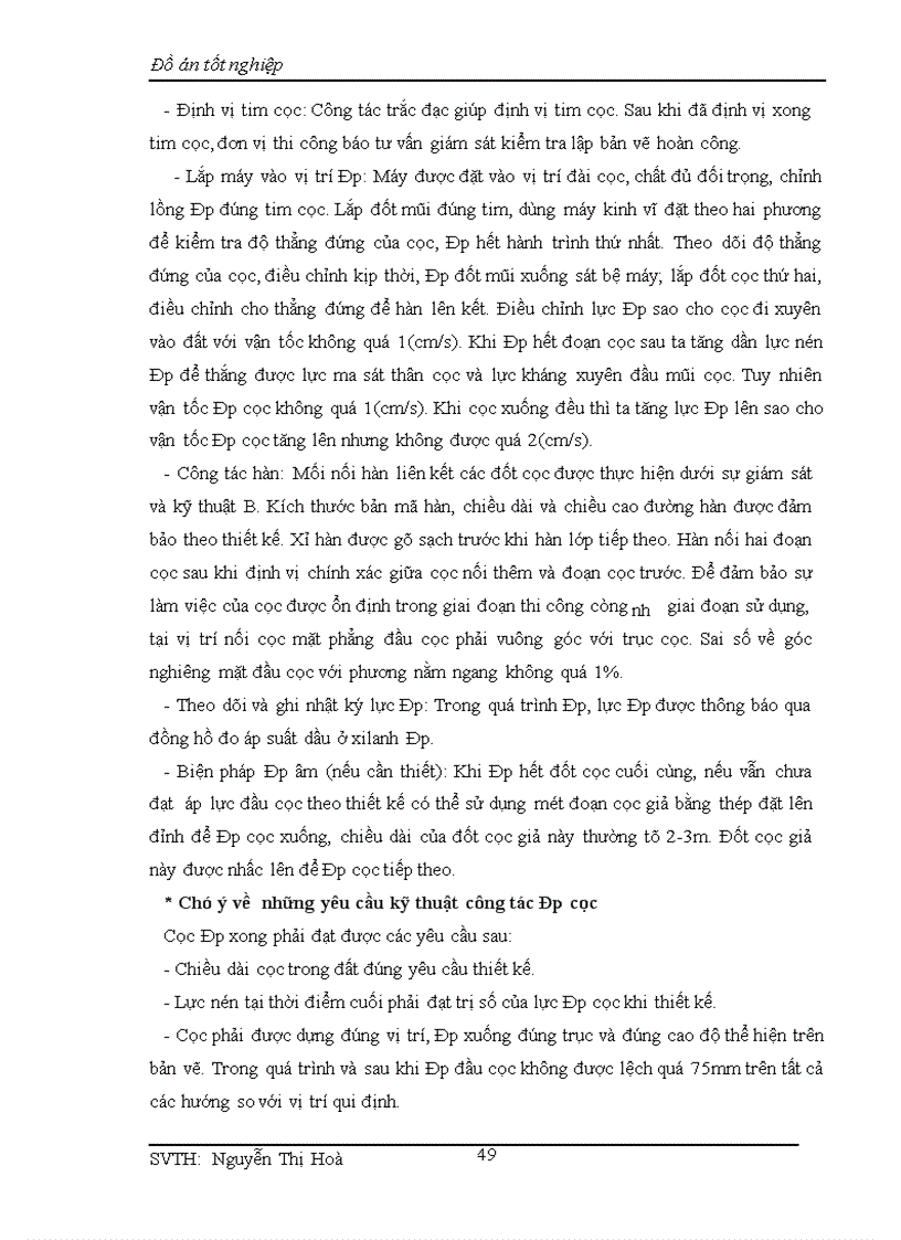 image for page Nhà làm việc NHNN PTNT tỉnh Thái Bình