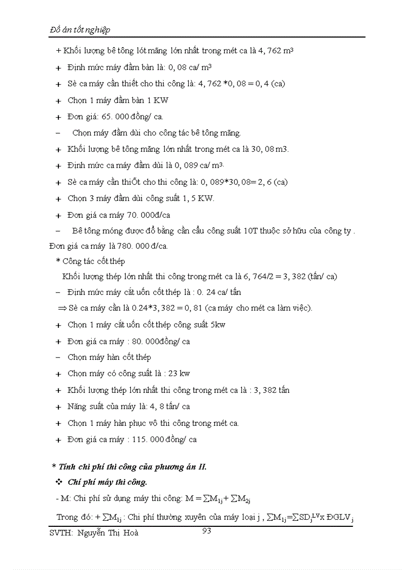 image for page Nhà làm việc NHNN PTNT tỉnh Thái Bình