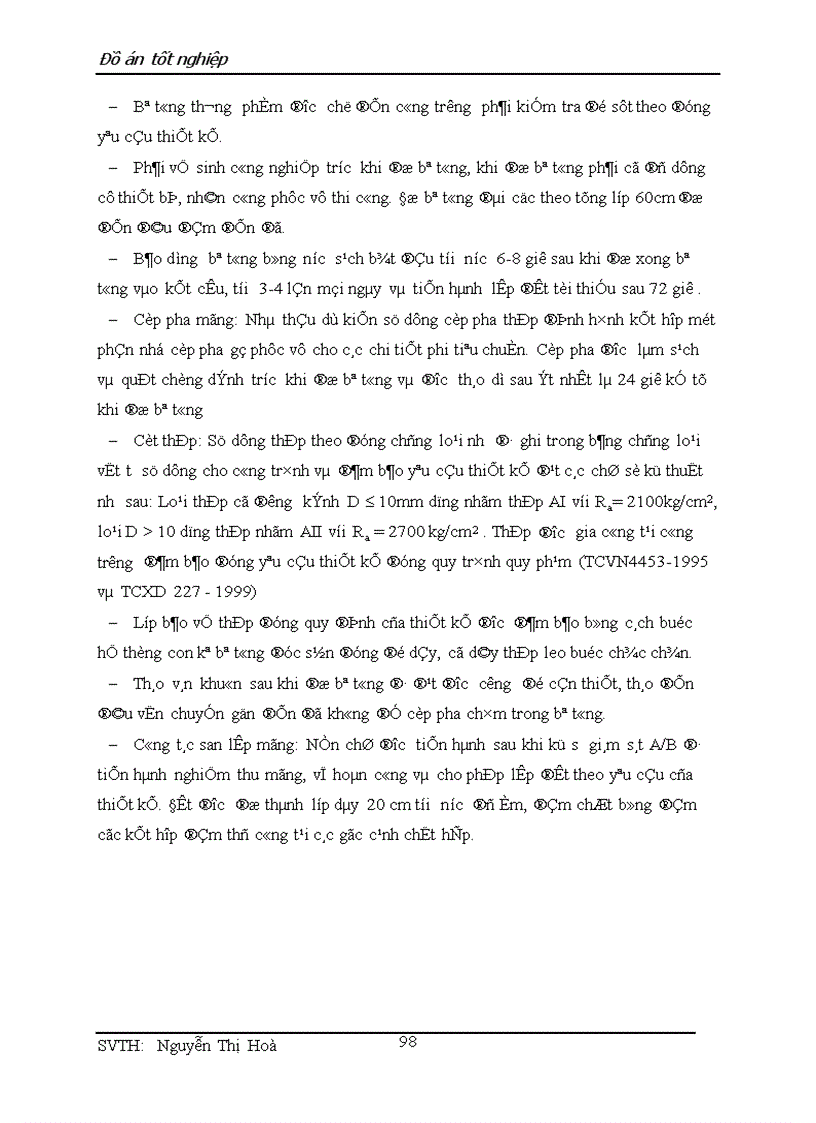 image for page Nhà làm việc NHNN PTNT tỉnh Thái Bình