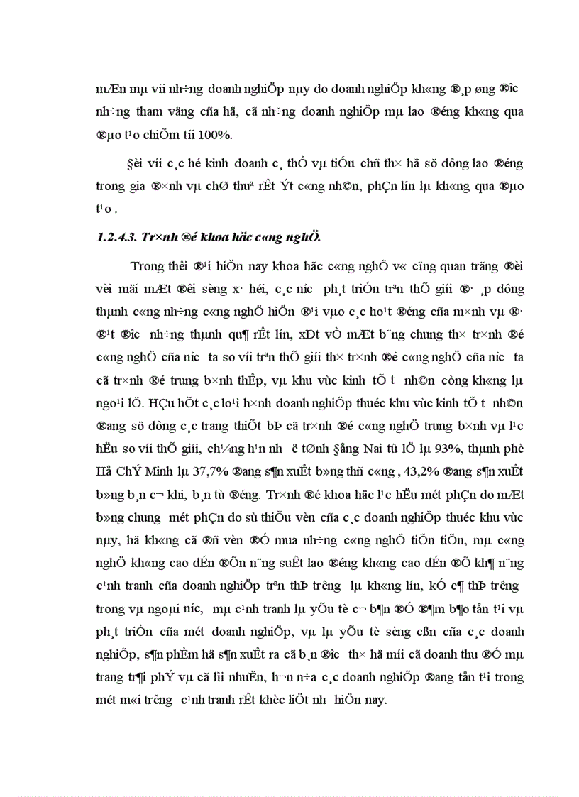 image for page Mở rộng hoạt động tín dụng đối với khu vực kinh tế tư nhân của ngân hàng ngoại thương nội chi nhánh Ba Đình 1