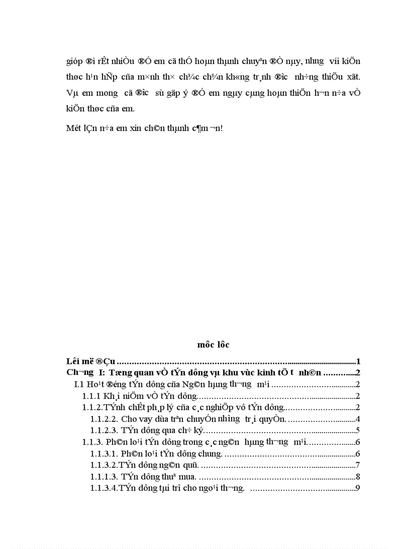 image for page Mở rộng hoạt động tín dụng đối với khu vực kinh tế tư nhân của ngân hàng ngoại thương nội chi nhánh Ba Đình 1