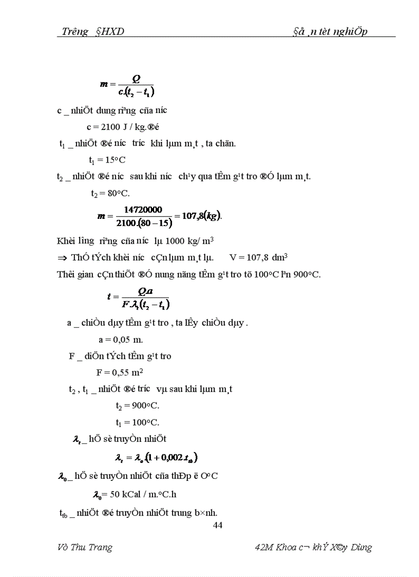 image for page Thiết kế hệ thống thủy lực dẫn động các cơ cấu