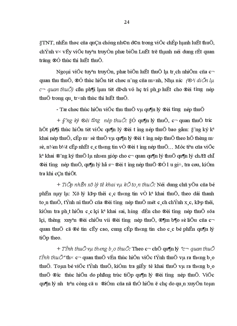 image for page Đổi mới quản lý thuế trong điều kiện hội nhập kinh tế ở Việt Nam