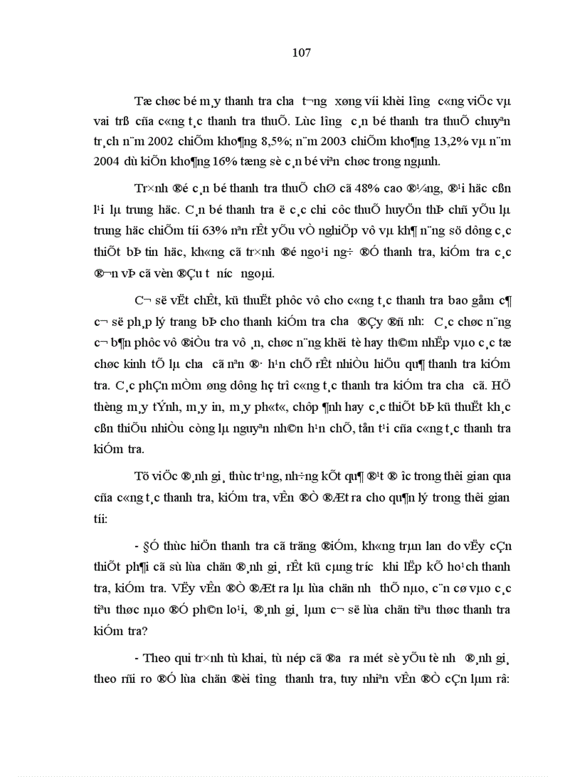 image for page Đổi mới quản lý thuế trong điều kiện hội nhập kinh tế ở Việt Nam