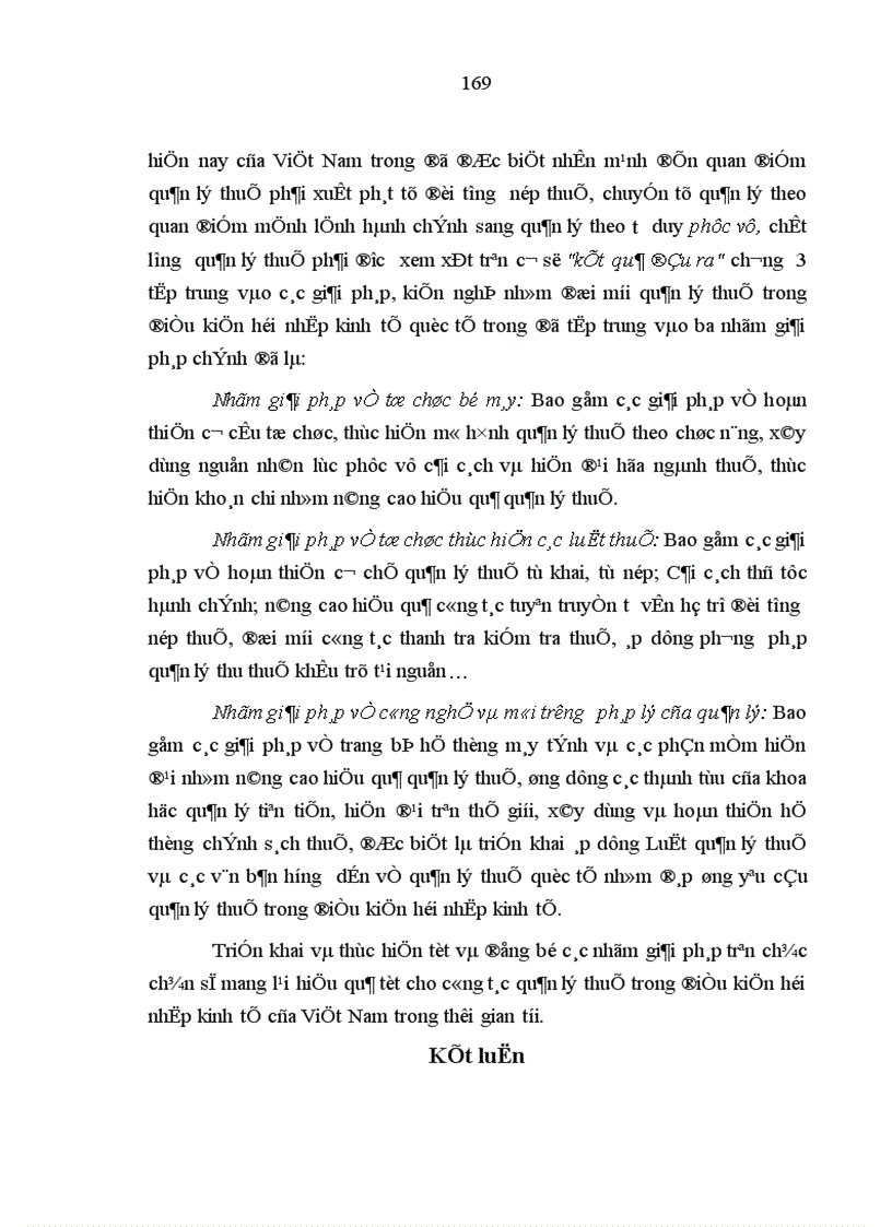 image for page Đổi mới quản lý thuế trong điều kiện hội nhập kinh tế ở Việt Nam