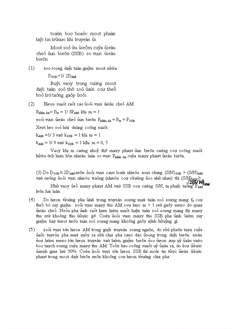 image for page Khảo sát tín hiệu điều chế dùng Matlab 1