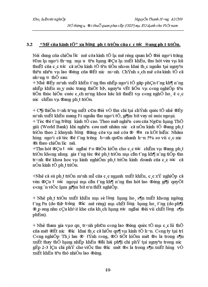 image for page Hệ thống ưu đãi thuế quan phổ cập GSP mà EU dành cho Việt nam