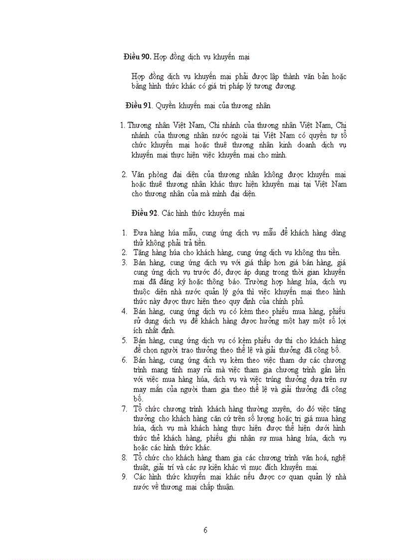 image for page Chấp thuận chương trình khuyến mại