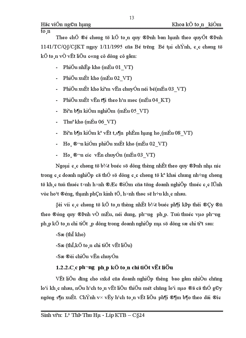 image for page Hoàn thiện công tác kế toán nguyên vật liệu tai công ty TNHH một thành viên bê tông TRANSMECO