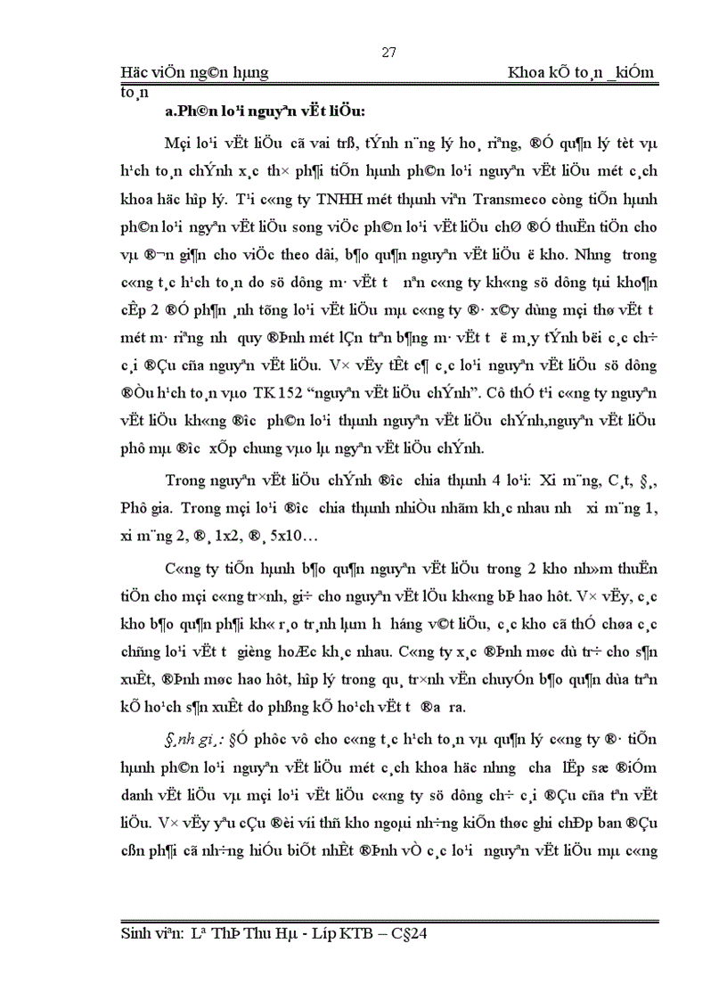 image for page Hoàn thiện công tác kế toán nguyên vật liệu tai công ty TNHH một thành viên bê tông TRANSMECO
