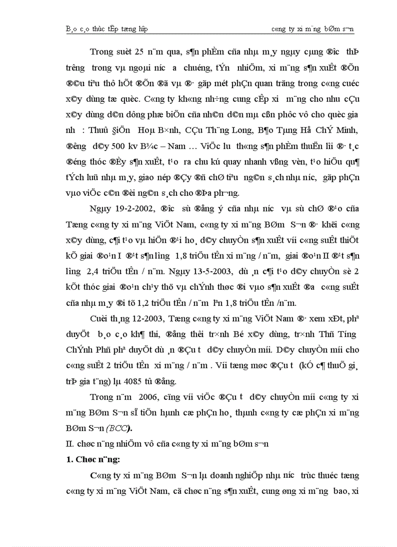 image for page Báo cáo thực tập tổng hợp công ty xi măng bỉm sơn