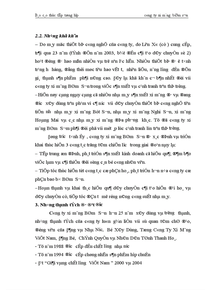 image for page Báo cáo thực tập tổng hợp công ty xi măng bỉm sơn