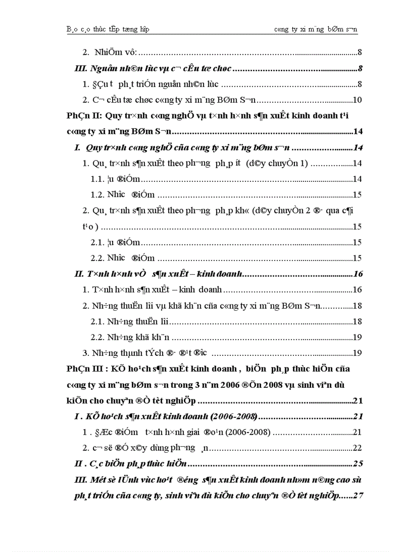 image for page Báo cáo thực tập tổng hợp công ty xi măng bỉm sơn