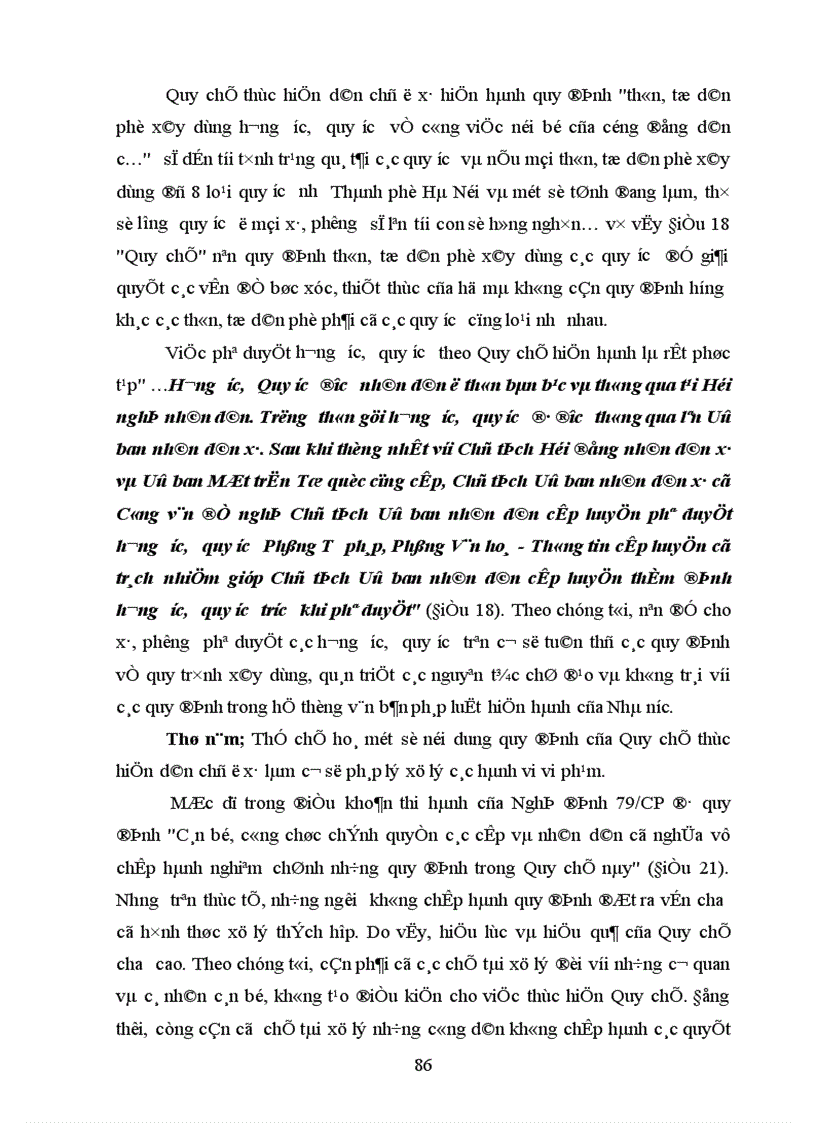 image for page Hoàn thiện Quy chế thực hiện dân chủ ở xã ở Việt Nam hiện nay 1