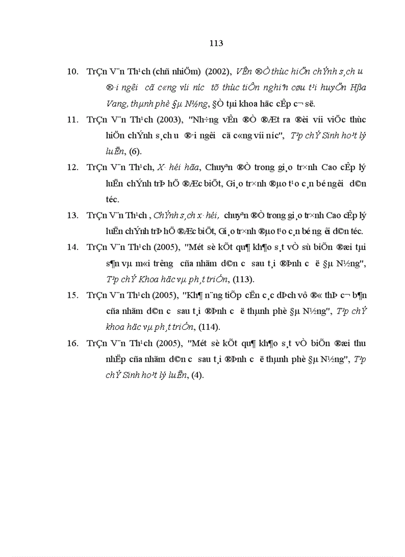 image for page Giải pháp để phát triển sản xuất cho bản Vân Kiều ở khu TĐC xã Xuân Lộc huyện Phú Lộc