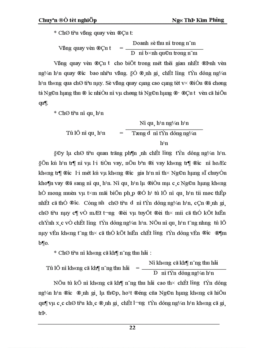 image for page Giải pháp nâng cao chất lượng tín dụng ngắn hạn tại Ngân hàng Công thương Nam Định 1