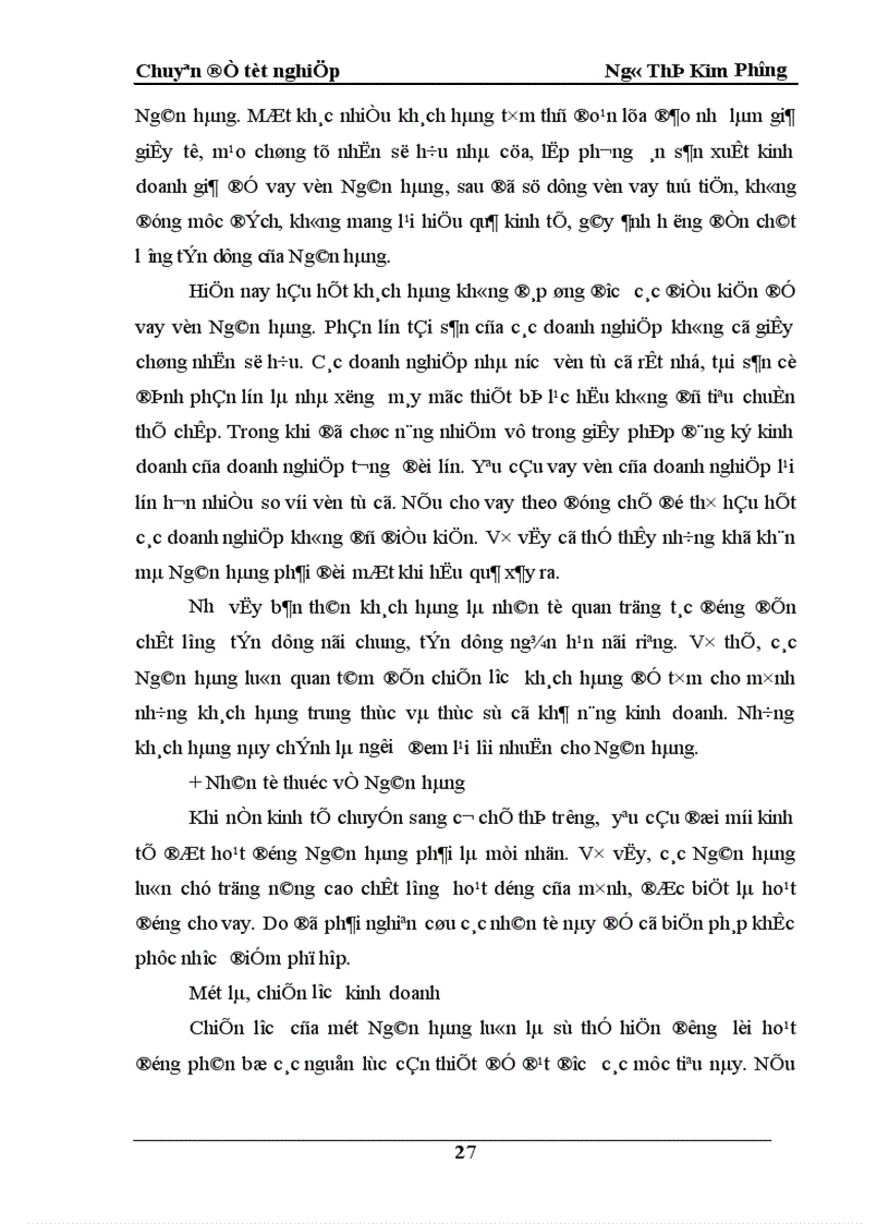 image for page Giải pháp nâng cao chất lượng tín dụng ngắn hạn tại Ngân hàng Công thương Nam Định 1