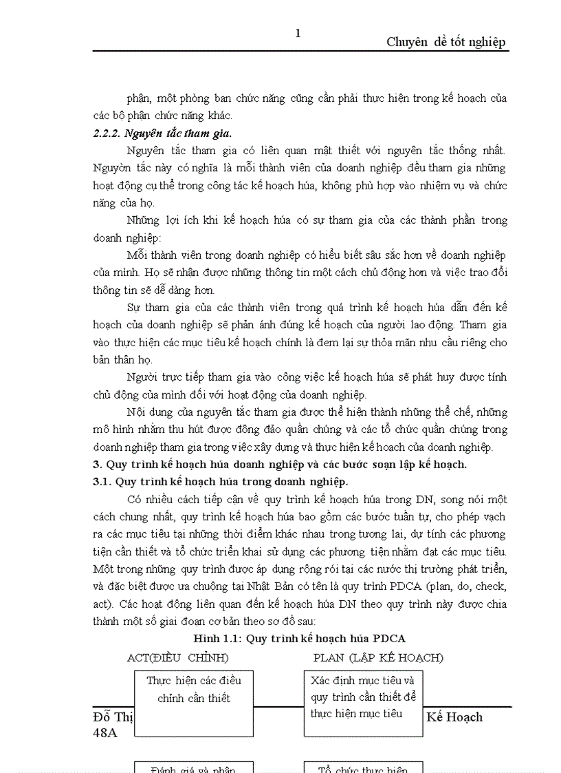 image for page Một số giải pháp thực hiện kế hoạch sản xuất kinh doanh của công ty thực phẩm Miền Bắc 1