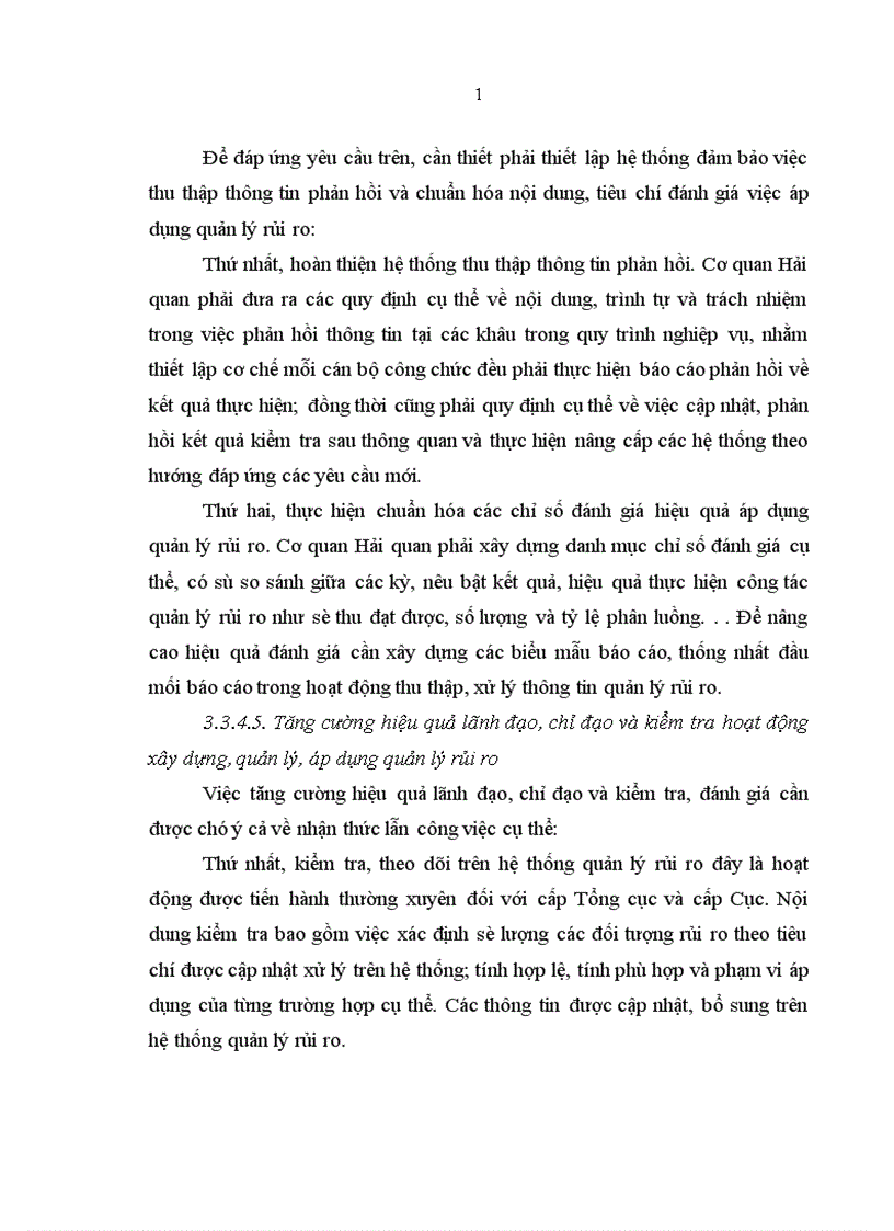 image for page Quản lý rủi ro nhằm nâng cao hiệu quả công tác trong tiến trình hiện đại hóa Hải quan Việt Nam