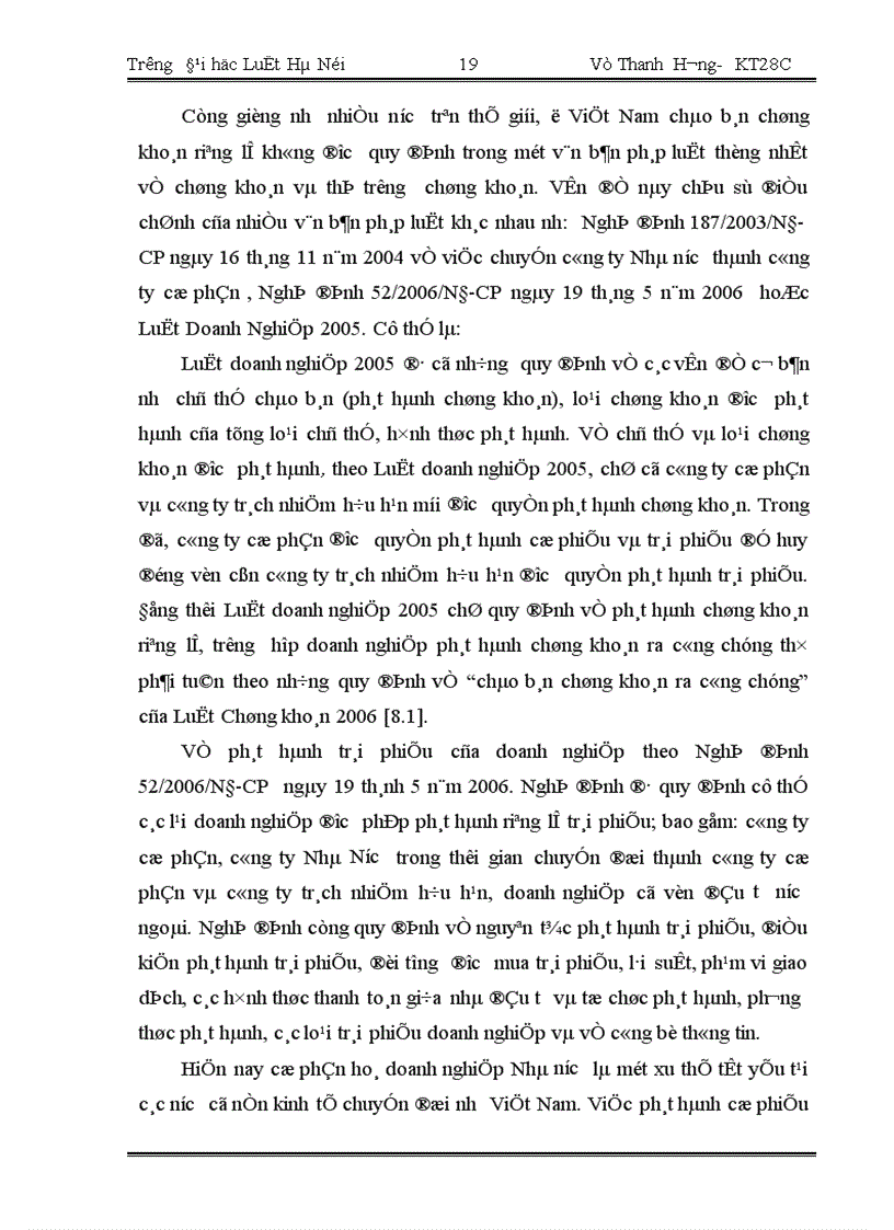 image for page Một số vấn đề của pháp luật về chào bán chứng khoán ở Việt Nam 1