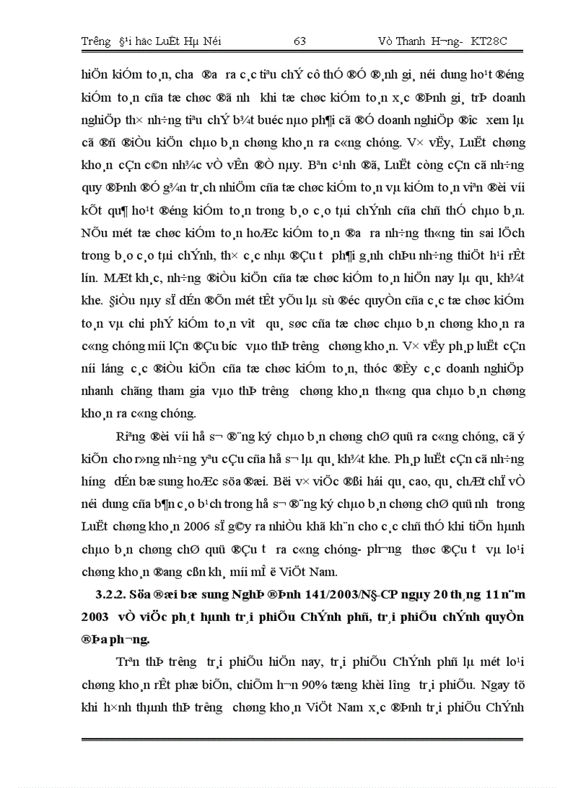 image for page Một số vấn đề của pháp luật về chào bán chứng khoán ở Việt Nam 1