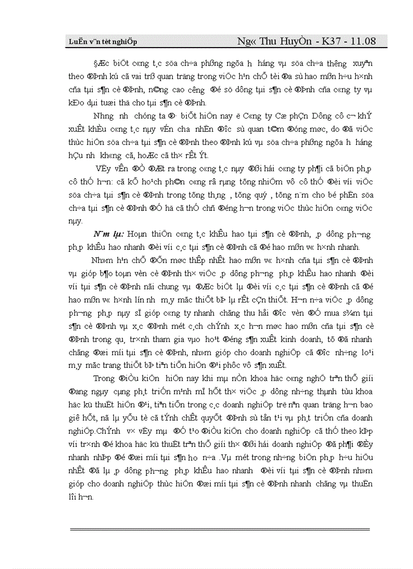 image for page Vốn cố định và các biện pháp nâng cao hiệu quả sử dụng vốn cố định ở công ty Cổ phần dụng cụ cơ khí xuất khẩu 1