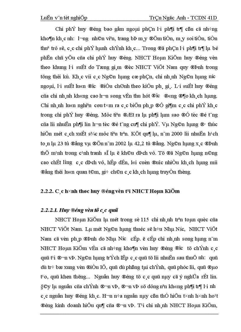 image for page Một số giải pháp nhằm tăng cường huy động vốn tại Ngân Hàng Công Thương Hoàn Kiếm 1