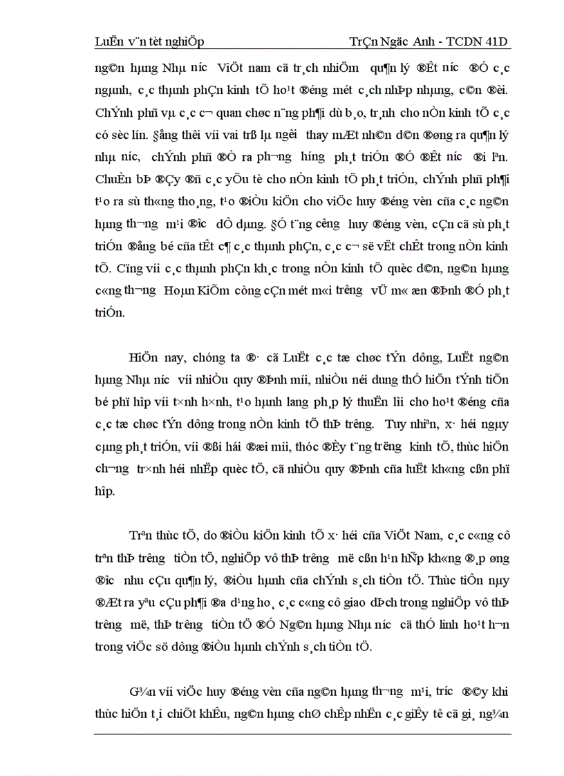image for page Một số giải pháp nhằm tăng cường huy động vốn tại Ngân Hàng Công Thương Hoàn Kiếm 1