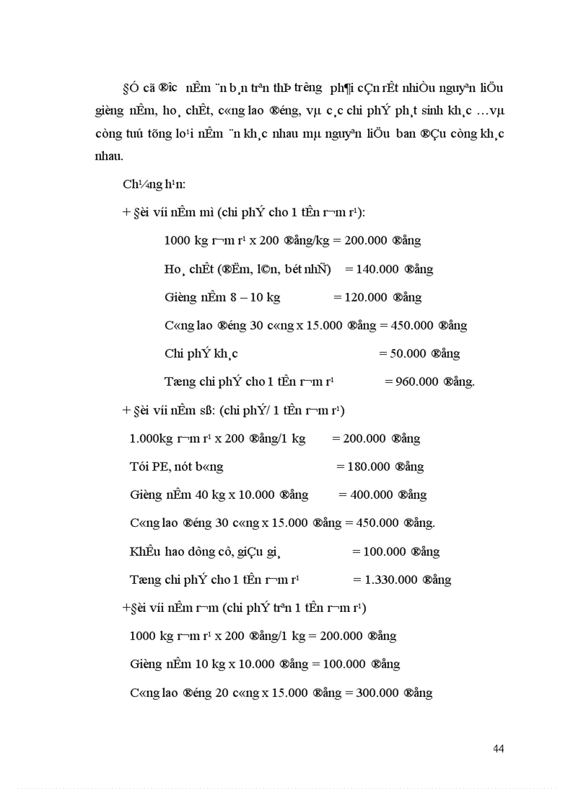 image for page Phân tích hiệu quả kinh tế của sản xuất nấm ở xã Tân Lập huyện Đan Phượng tỉnh Hà Tây 1
