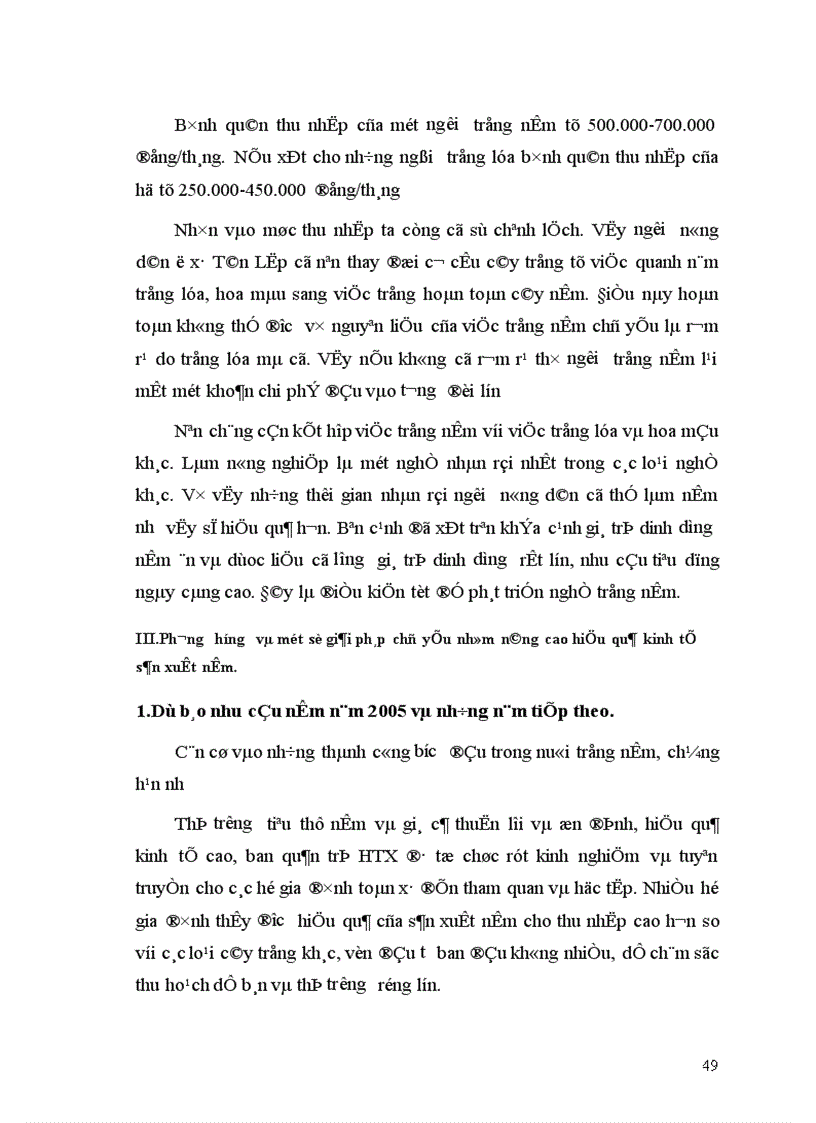 image for page Phân tích hiệu quả kinh tế của sản xuất nấm ở xã Tân Lập huyện Đan Phượng tỉnh Hà Tây 1