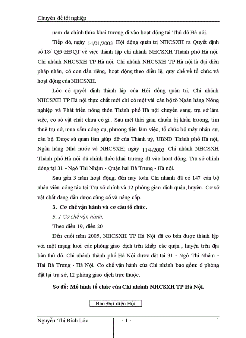 image for page Giải pháp nâng cao hiệu quả cho vay hỗ trợ việc làm của Chi nhánh Ngân hàng chính sách xã hội Thành Phố Hà Nội