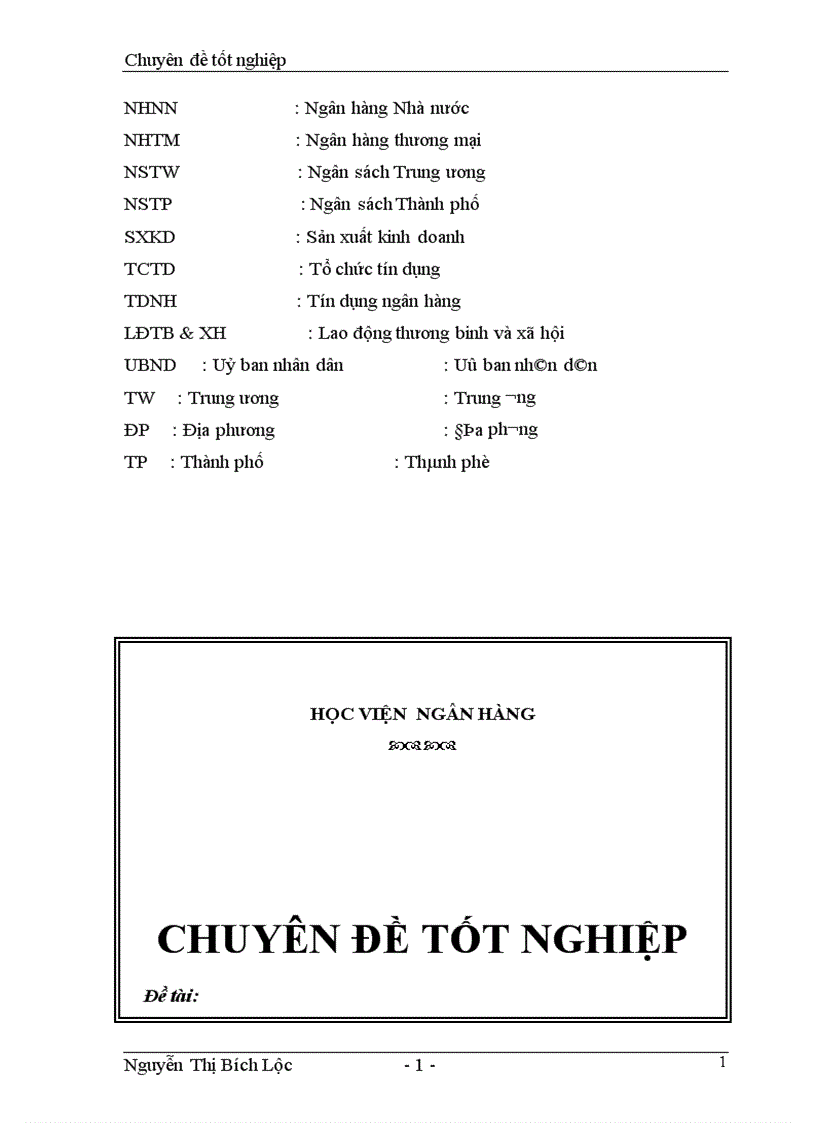 image for page Giải pháp nâng cao hiệu quả cho vay hỗ trợ việc làm của Chi nhánh Ngân hàng chính sách xã hội Thành Phố Hà Nội