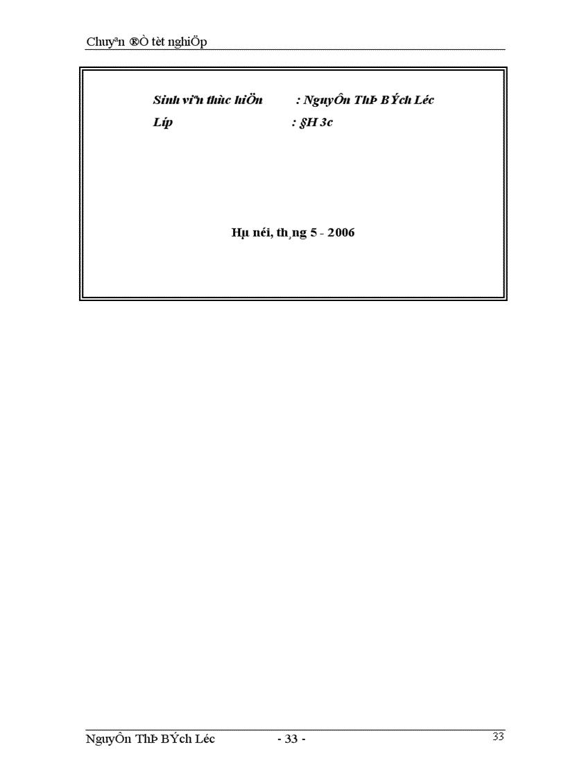 image for page Giải pháp nâng cao hiệu quả cho vay hỗ trợ việc làm của Chi nhánh Ngân hàng chính sách xã hội Thành Phố Hà Nội