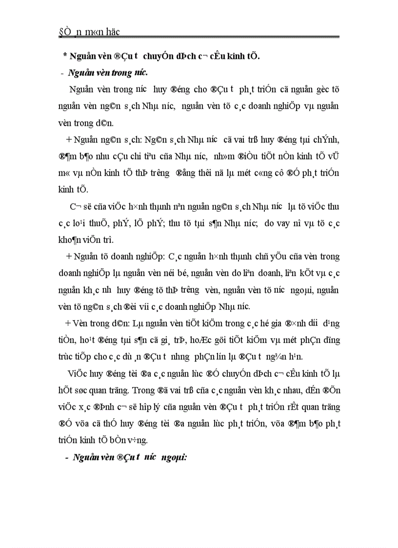 image for page Tác động của đầu tư tới chuyển dịch cơ cấu kinh tế ở Hải Dương 1