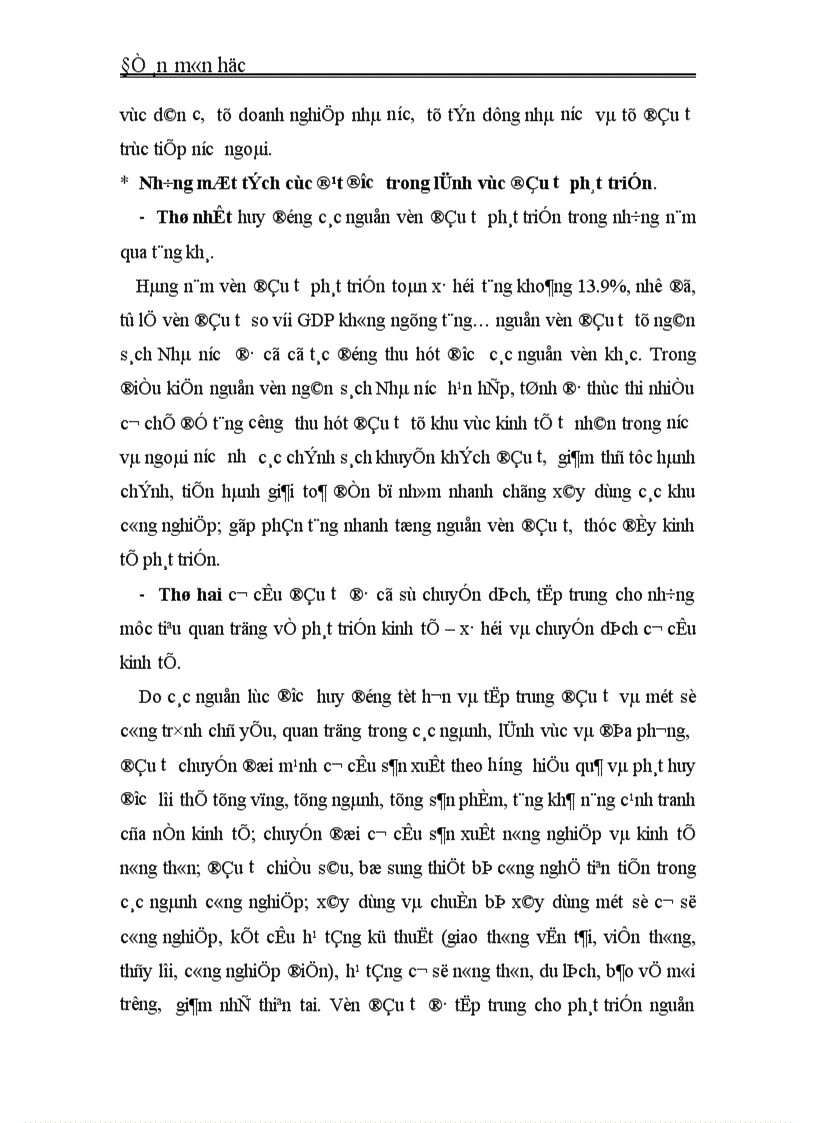 image for page Tác động của đầu tư tới chuyển dịch cơ cấu kinh tế ở Hải Dương 1