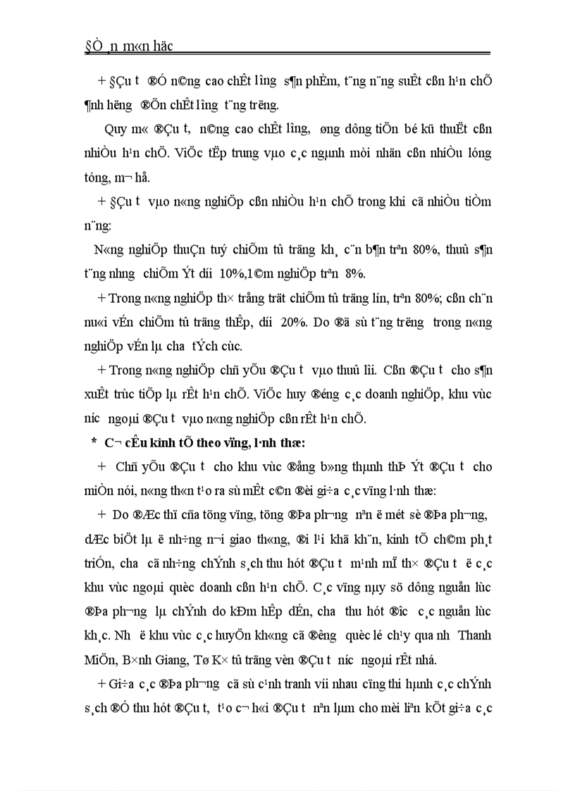 image for page Tác động của đầu tư tới chuyển dịch cơ cấu kinh tế ở Hải Dương 1