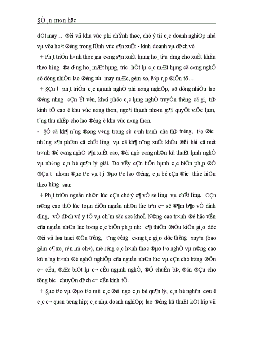 image for page Tác động của đầu tư tới chuyển dịch cơ cấu kinh tế ở Hải Dương 1