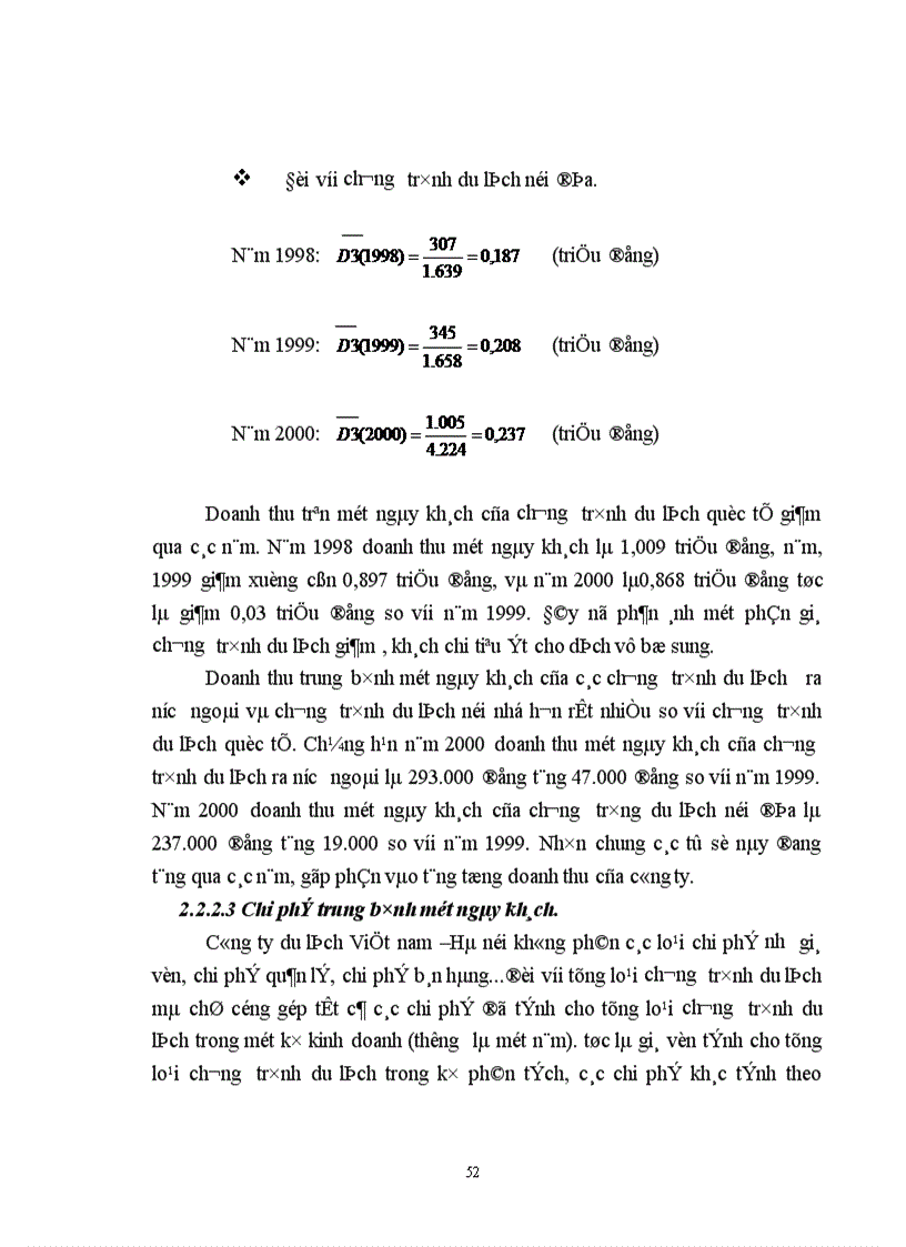 image for page Hiệu quả kinh doanh chương trình du lịch của Công ty du lịch việt nam hà nội thực trạng và giải pháp 1