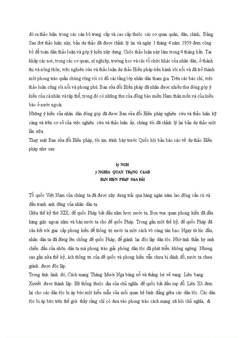 image for page Tư tưởng Hồ Chí Minh về dân chủ và xây dựng nhà nước của dân do dân vì dân