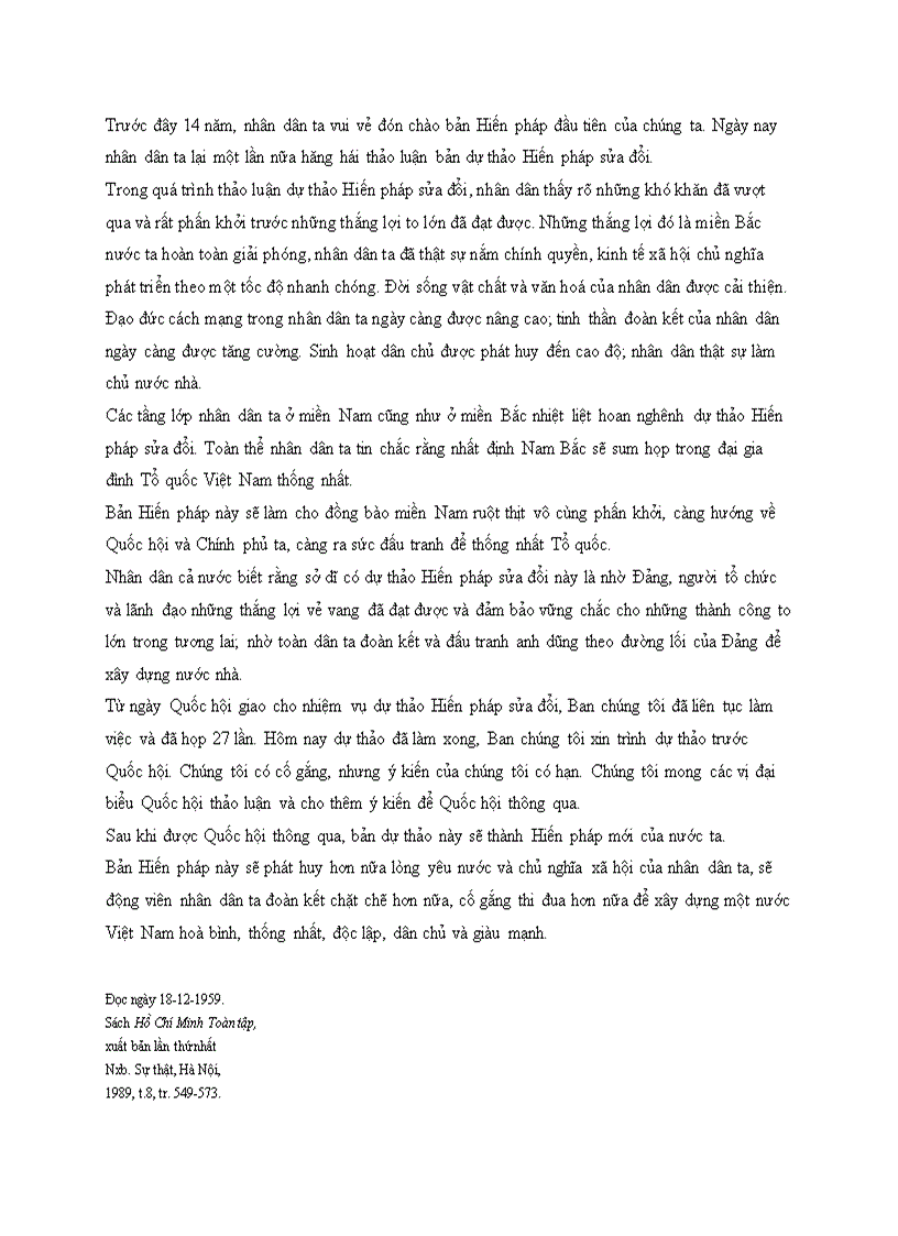 image for page Tư tưởng Hồ Chí Minh về dân chủ và xây dựng nhà nước của dân do dân vì dân