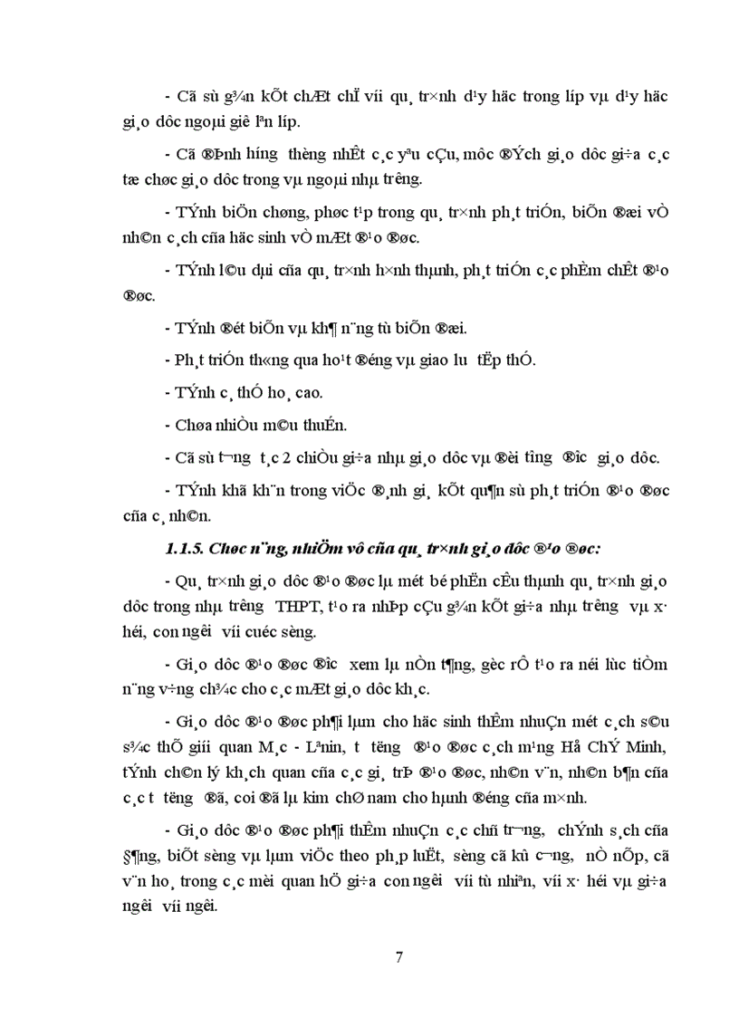 image for page Một số biện pháp chỉ đạo nhằm nâng cao chất lượng giáo dục đạo đức học sinh trường THPT Xuân Giang huyện Quang Bình tỉnh Hà Giang trong giai đoạn hiện nay 1