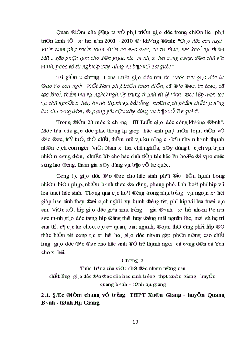 image for page Một số biện pháp chỉ đạo nhằm nâng cao chất lượng giáo dục đạo đức học sinh trường THPT Xuân Giang huyện Quang Bình tỉnh Hà Giang trong giai đoạn hiện nay 1