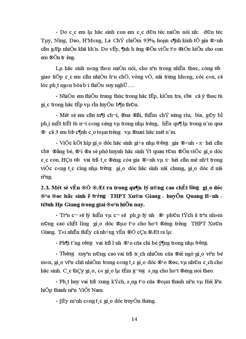 image for page Một số biện pháp chỉ đạo nhằm nâng cao chất lượng giáo dục đạo đức học sinh trường THPT Xuân Giang huyện Quang Bình tỉnh Hà Giang trong giai đoạn hiện nay 1