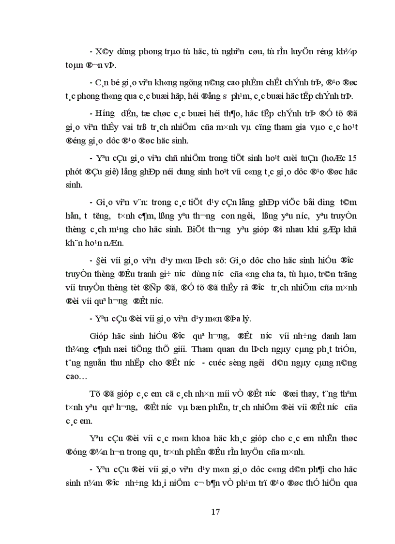 image for page Một số biện pháp chỉ đạo nhằm nâng cao chất lượng giáo dục đạo đức học sinh trường THPT Xuân Giang huyện Quang Bình tỉnh Hà Giang trong giai đoạn hiện nay 1