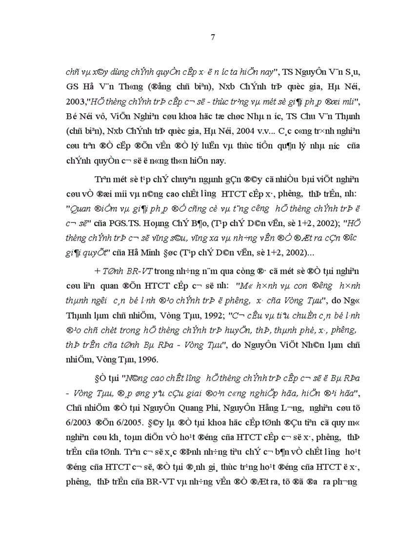 image for page Phát huy vai trò nhân tố chủ quan trong hoạt động của hệ thống chính trị cấp cơ sở ở Bà Rịa Vũng Tàu hiện nay