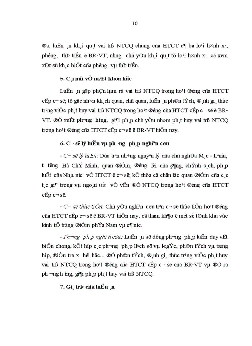 image for page Phát huy vai trò nhân tố chủ quan trong hoạt động của hệ thống chính trị cấp cơ sở ở Bà Rịa Vũng Tàu hiện nay