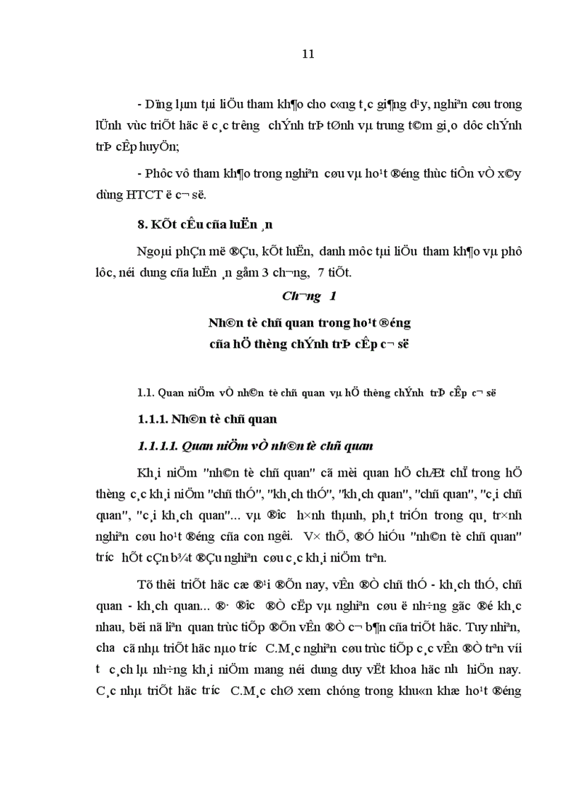 image for page Phát huy vai trò nhân tố chủ quan trong hoạt động của hệ thống chính trị cấp cơ sở ở Bà Rịa Vũng Tàu hiện nay