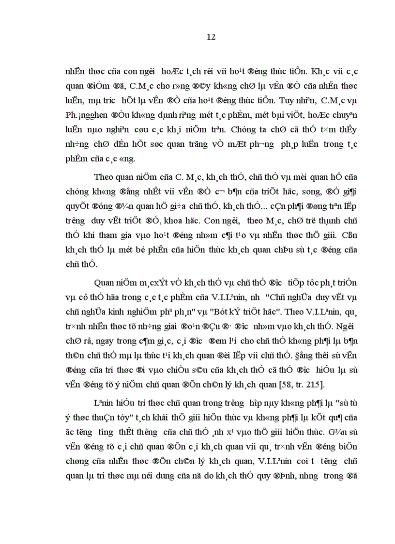 image for page Phát huy vai trò nhân tố chủ quan trong hoạt động của hệ thống chính trị cấp cơ sở ở Bà Rịa Vũng Tàu hiện nay